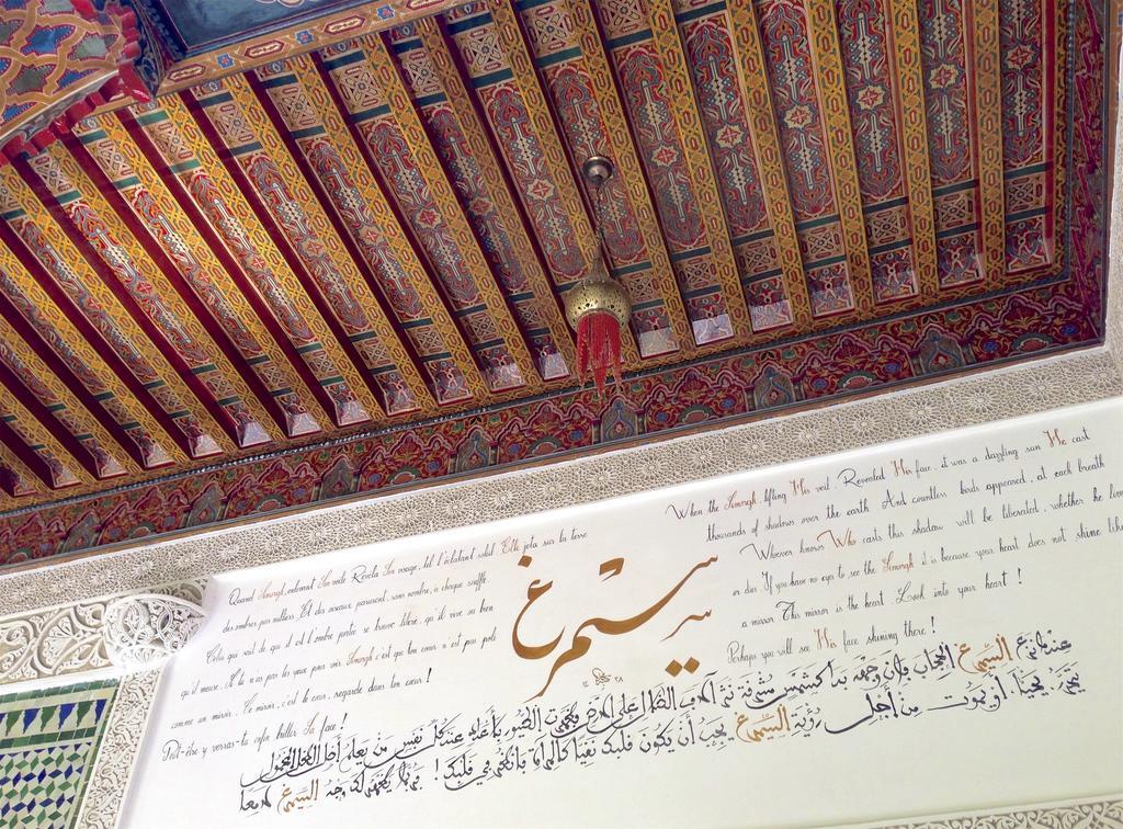 Riad Toyour- Riad Of Birds Fez Bagian luar foto